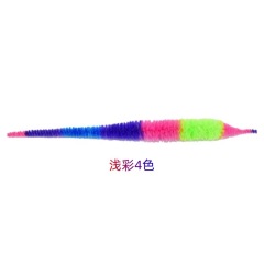 1pcs New cat toy feather replacement head