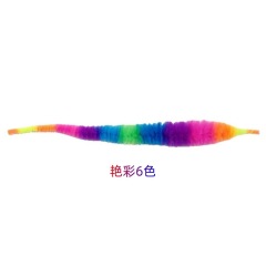1pcs New cat toy feather replacement head
