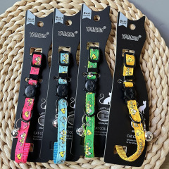Safety Buckle Snakeskin Grey Collar Plain Cat With Flower