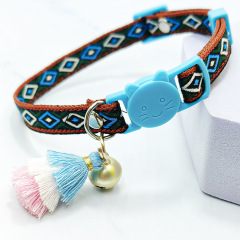 Cat safety collar