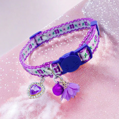 Cat safety collar