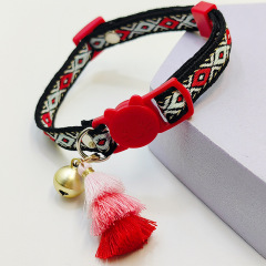Cat safety collar