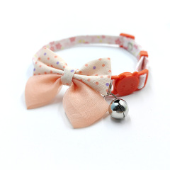 Cat safety collar