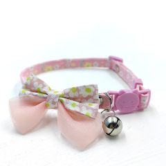 Cat safety collar