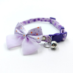 Cat safety collar