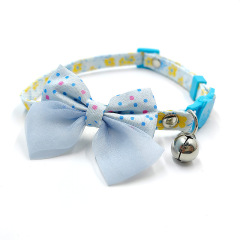 Cat safety collar