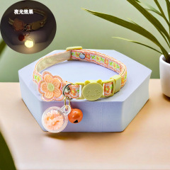glow-in-the-dark pet collar