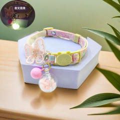 glow-in-the-dark pet collar