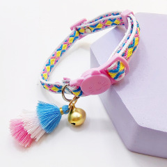 Cat safety collar