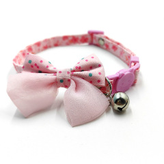 Cat safety collar