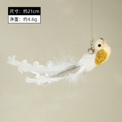 Simulated bird replacement head