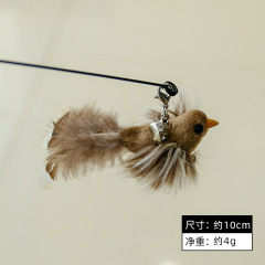 Simulated bird replacement head