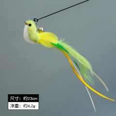 Simulated bird replacement head