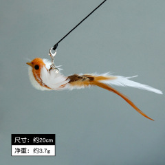 Simulated bird replacement head