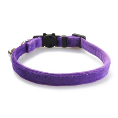 Cat Collar with Bell Cute Ruffle Skirt Design Soft Adjustable Kitten Neck