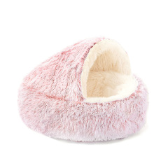 Cat Bed Round Cat Nest Puppy Cave Long Plush Pet Bed Warm Cats Bed 2-In-1 Cat Cushion Sleeping Sofa