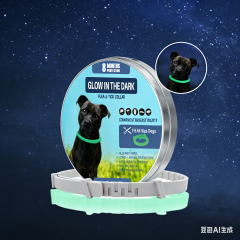 Adjustable Dog Cat Calming Collar, Nature Safe Waterproof Insect Prevention Long Lasting Claming Effect