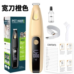 Multi-color Rechargeable Electric Pet Hair Trimmer LED Light Professional Dog Cat Grooming Clipper