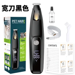 Multi-color Rechargeable Electric Pet Hair Trimmer LED Light Professional Dog Cat Grooming Clipper