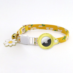 Lovely Aritag Protective Case Anti-Lost Cat Collar Adjustable Kitten Collar with Bell