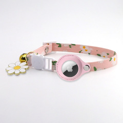 Lovely Aritag Protective Case Anti-Lost Cat Collar Adjustable Kitten Collar with Bell