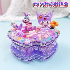 Girl's Gift Kit for Children's DIY Crafts, Desktop Organizer, Jewelry Box
