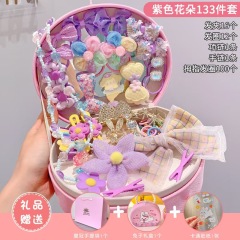 High-end children's hair accessory gift set, girls' hair accessory jewelry box