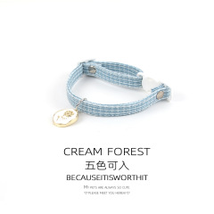 Pet Breakaway Cat Collar, Safe Cute Cotton and Linen Material Adjustable