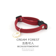 Pet Breakaway Cat Collar, Safe Cute Cotton and Linen Material Adjustable