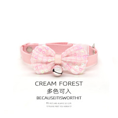 Pet Breakaway Cat Collar, Safe Cute Cotton and Linen Material Adjustable