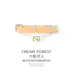 Cat Collar Dog Collar Macaron Color PU Leather Lightweight Necklace Decoration Pet Cute Cartoon Simple Collar