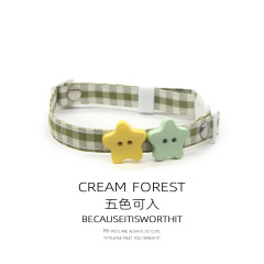 Pet Breakaway Cat Collar, Safe Cute Cotton and Linen Material Adjustable