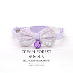Pet Breakaway Cat Collar, Safe Cute Cotton and Linen Material Adjustable