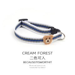 Pet Breakaway Cat Collar, Safe Cute Cotton and Linen Material Adjustable
