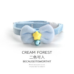 Pet Breakaway Cat Collar, Safe Cute Cotton and Linen Material Adjustable
