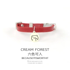 Cat Collar Dog Collar Macaron Color PU Leather Lightweight Necklace Decoration Pet Cute Cartoon Simple Collar