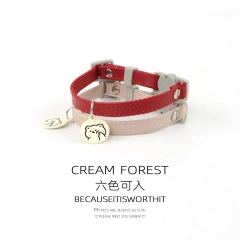 Cat Collar Dog Collar Macaron Color PU Leather Lightweight Necklace Decoration Pet Cute Cartoon Simple Collar