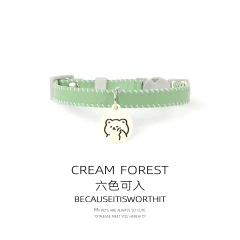 Cat Collar Dog Collar Macaron Color PU Leather Lightweight Necklace Decoration Pet Cute Cartoon Simple Collar
