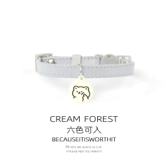 Cat Collar Dog Collar Macaron Color PU Leather Lightweight Necklace Decoration Pet Cute Cartoon Simple Collar