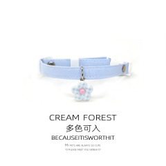 Pet Breakaway Cat Collar, Safe Cute Cotton and Linen Material Adjustable