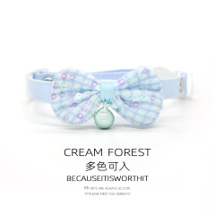 Pet Breakaway Cat Collar, Safe Cute Cotton and Linen Material Adjustable