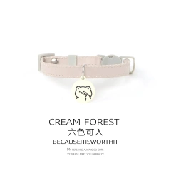 Cat Collar Dog Collar Macaron Color PU Leather Lightweight Necklace Decoration Pet Cute Cartoon Simple Collar