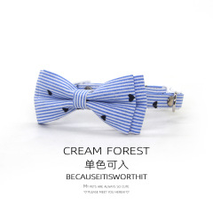 Pet Breakaway Cat Collar, Safe Cute Cotton and Linen Material Adjustable
