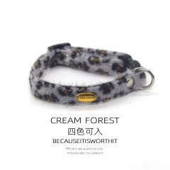 Pet Breakaway Cat Collar, Safe Cute Cotton and Linen Material Adjustable
