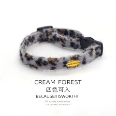 Pet Breakaway Cat Collar, Safe Cute Cotton and Linen Material Adjustable