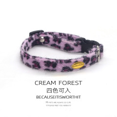 Pet Breakaway Cat Collar, Safe Cute Cotton and Linen Material Adjustable