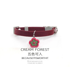 Pet Breakaway Cat Collar, Safe Cute Cotton and Linen Material Adjustable