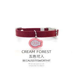 Pet Breakaway Cat Collar, Safe Cute Cotton and Linen Material Adjustable
