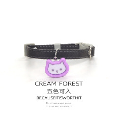 Pet Breakaway Cat Collar, Safe Cute Cotton and Linen Material Adjustable