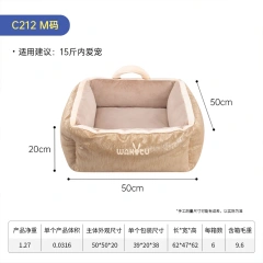 Pet kennel, removable large dog bed, winter warm cat sofa